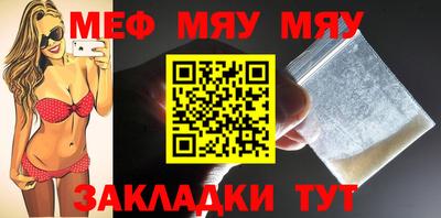 mdpv Ярославль