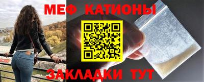 ГАЛЛЮЦИНОГЕННЫЕ ГРИБЫ Шахты