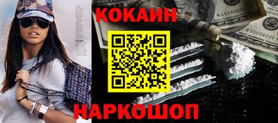 МДПВ Шебекино