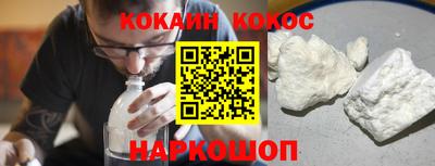 mdpv Ярославль