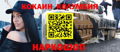 ГАЛЛЮЦИНОГЕННЫЕ ГРИБЫ Шахты