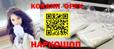 mdpv Ярославль