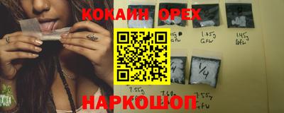 СК Янаул