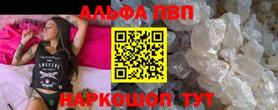 СК Янаул