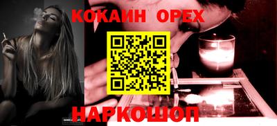 СК Янаул