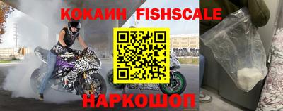 ГАЛЛЮЦИНОГЕННЫЕ ГРИБЫ Шахты