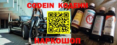 mdpv Ярославль
