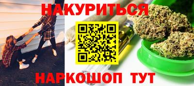 СК Янаул