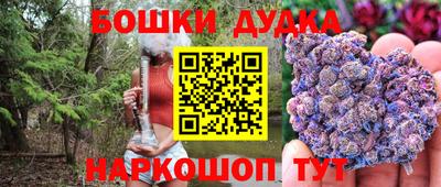 СК Янаул