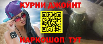 ГАЛЛЮЦИНОГЕННЫЕ ГРИБЫ Шахты