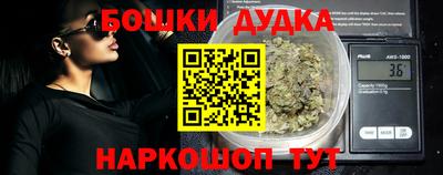 круглые Ярцево