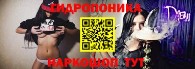 MDMA Ангарск