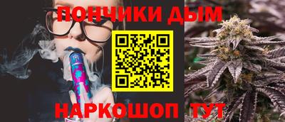 круглые Ярцево