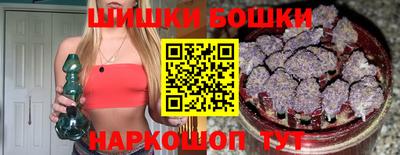 круглые Ярцево
