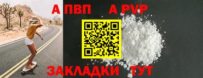 ГАЛЛЮЦИНОГЕННЫЕ ГРИБЫ Шахты