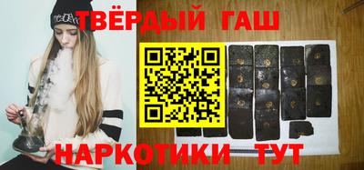круглые Ярцево