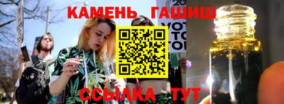 СК Янаул