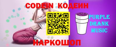 круглые Ярцево