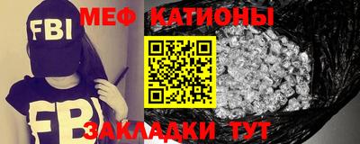 круглые Ярцево